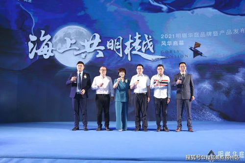 传媒专业华为电脑怎么样(传媒专业与华为电脑的完美结合) 传媒专业华为电脑怎么样(传媒专业与华为电脑的完美结合)