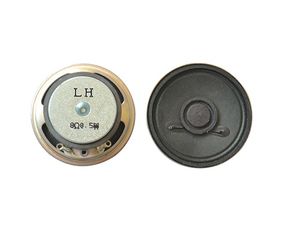 汽车喇叭线怎么买多少钱(汽车喇叭线购买指南，价格与选择)