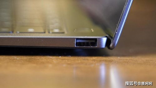 华为电脑排水口怎么打开(华为电脑排水口打开指南)