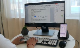 华为电脑日常办公怎么样(华为电脑日常办公体验,高效、稳定与便捷的完美结合) 华为电脑日常办公怎么样(华为电脑日常办公体验,高效、稳定与便捷的完美结合)