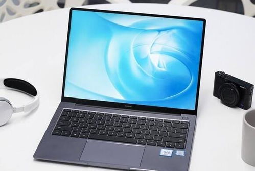 华为电脑mate14怎么拍照(华为MateBook 14拍照功能详解，轻松掌握拍照技巧)