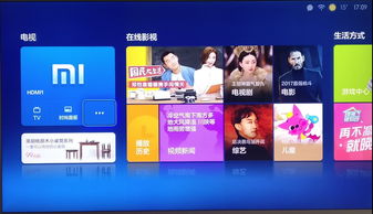 华为电脑怎么联频投屏(华为电脑联频投屏操作指南)