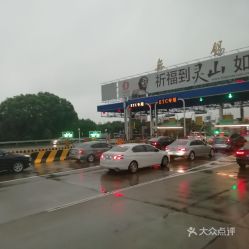 无锡到杞县汽车站多少钱(无锡到杞县汽车站的价格探究)