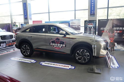 哈弗汽车换雨刷多少钱(哈弗汽车雨刷更换费用解析)