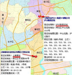 宁波到宜兴汽车站多少钱(宁波到宜兴汽车站的价格与行程指南)