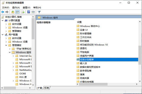 华为怎么看桌面电脑图标(华为视角下，桌面电脑图标的深度解读)