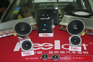 给汽车音响买保险多少钱(汽车音响保险费用解析,保障你的驾驶音乐体验) 给汽车音响买保险多少钱(汽车音响保险费用解析,保障你的驾驶音乐体验)