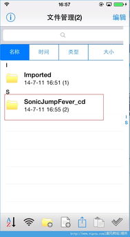 华为电脑压缩包怎么解压(华为电脑压缩包解压步骤详解)