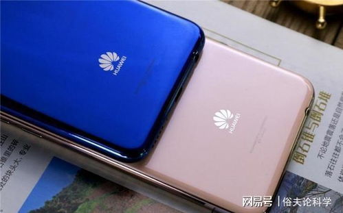 华为畅享8怎么传电脑(华为畅享8手机数据传输至电脑的详细指南)