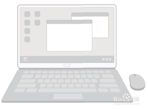 华为m5怎么切电脑(华为M5与电脑连接，操作指南及优势解析)