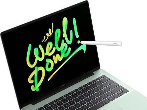 华为平板触控笔怎么连接电脑(华为平板触控笔连接电脑—详细步骤与操作指南)