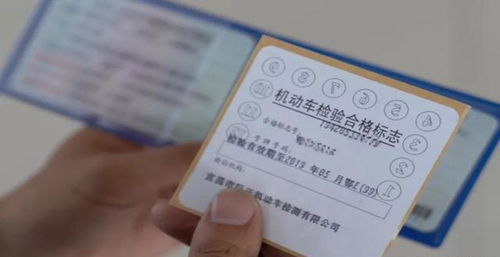 汽车多少年检查两次(汽车年检制度详解，汽车多少年检查两次？