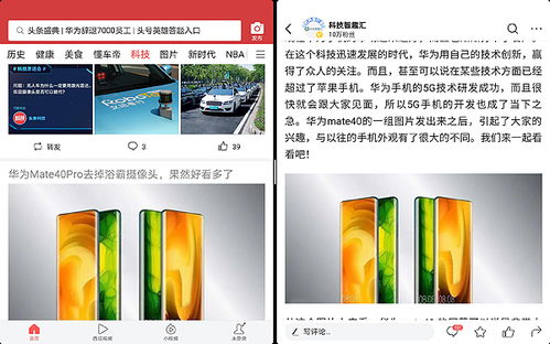 华为电脑模式写代码怎么写(华为电脑模式下如何高效编写代码)