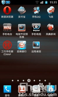 华为智联远程怎么控制电脑(华为智联远程,掌控电脑的智能之选) 华为智联远程怎么控制电脑(华为智联远程,掌控电脑的智能之选)