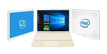 华为连线电脑投屏怎么用(华为连线电脑投屏使用指南)