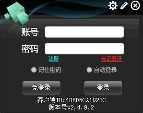 华为怎么看电脑监控录像(华为视角下的电脑监控录像观察与解读)