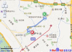 龙华到中山汽车站多少钱(龙华到中山汽车站，票价及出行指南)