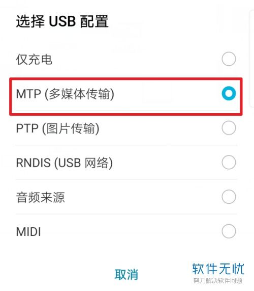 电脑华为怎么录音文件夹(华为电脑录音功能详解，如何创建录音文件夹并管理音频文件)