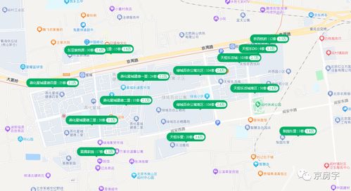 梅林到宁波汽车站多少钱(梅林到宁波汽车站的价格与行程指南)