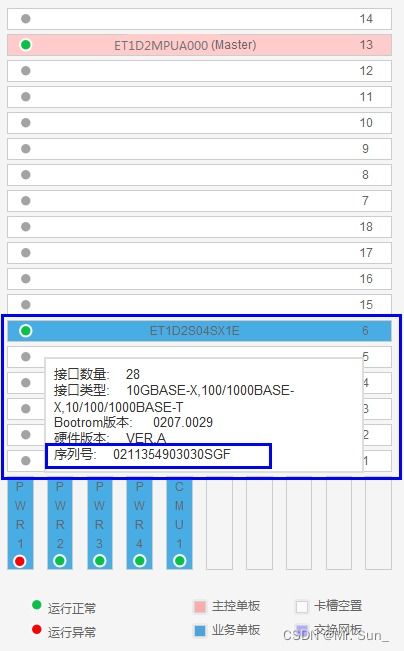 怎么连接电脑看华为配置(如何连接电脑查看华为设备配置) 怎么连接电脑看华为配置(如何连接电脑查看华为设备配置)