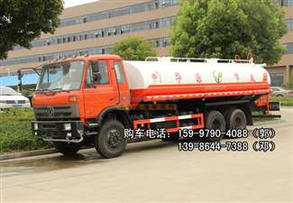 随州汽车厂工资多少一月(随州汽车厂工资水平探究) 随州汽车厂工资多少一月(随州汽车厂工资水平探究)