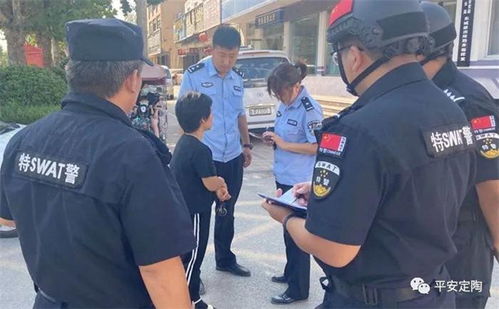 男孩被老大爷用手铐铐住 警方通报(男孩被老大爷用手铐铐住事件，警方的调查与通报)