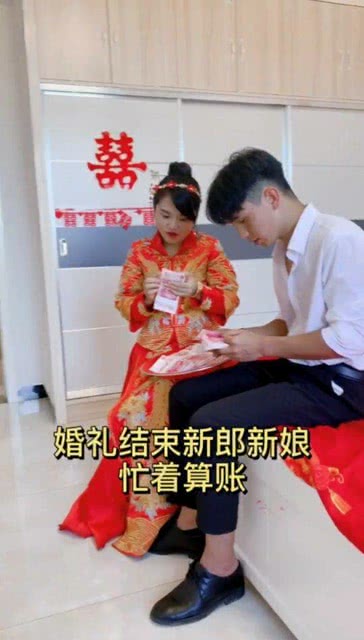 新房在小姑子名下 准新娘直接退婚(新房归属争议，小姑子名下新房，准新娘直接退婚)