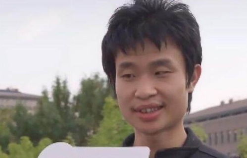 韦东奕为何只是北大助教?专家解读(韦东奕为何只是北大助教?专家解读) 韦东奕为何只是北大助教?专家解读(韦东奕为何只是北大助教?专家解读)