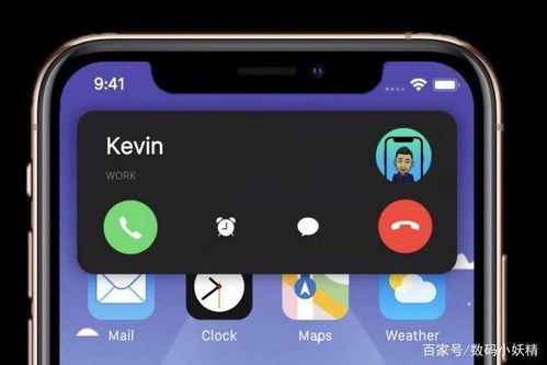 iOS 26发布:UI设计十二年来首次巨变(iOS 26发布，UI设计十二年来首次巨变，引领移动界面革新潮流)