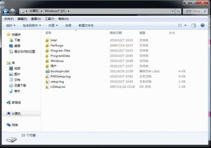 华为电脑怎么更改成d盘(华为电脑如何更改系统盘至D盘，详细步骤与注意事项)