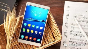 华为欧洲平板电脑怎么样(华为欧洲平板电脑怎么样，性能、设计与用户体验的综合评价)