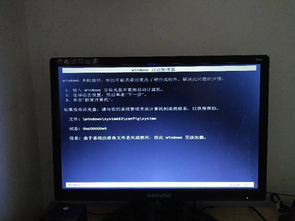 华为强行关机电脑怎么关(华为电脑强行关机操作指南)