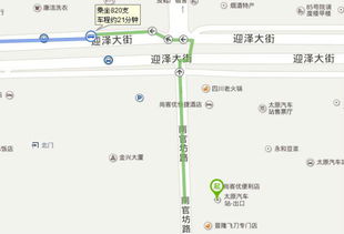 原平汽车站到内蒙多少钱(原平汽车站到内蒙的交通费用详解)