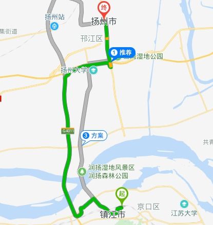 禄口到扬州汽车站多少钱(禄口到扬州汽车站，票价及行程详解)