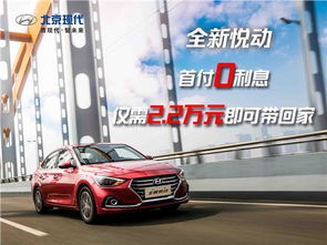 奔腾汽车冷却液要加多少(奔腾汽车冷却液加注量与车辆维护的重要性)