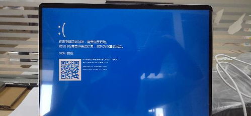华为电脑老死机怎么回事(华为电脑老死机问题解析)