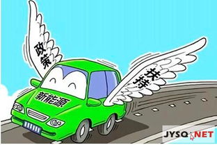 汽车零下多少度能冻死(汽车零下多少度能冻死，深度解析与应对策略)