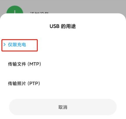 华为电脑怎么接远程控制(华为电脑远程控制设置指南)