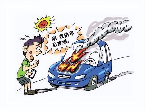 汽车外面被刮了要多少钱(汽车外面被刮，修复费用及影响因素详解)