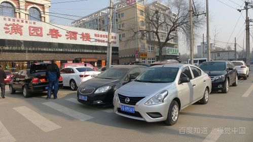 西安汽车过路费多少钱啊(西安汽车过路费详解,费用多少,一切都在这里) 西安汽车过路费多少钱啊(西安汽车过路费详解,费用多少,一切都在这里)