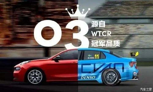 汽车改色多少钱不违法了(汽车改色，合法、合规的价格与选择)