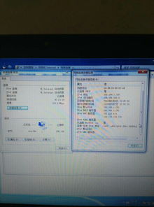 华为电脑网线怎么搞(华为电脑网线连接全解析，从选购到配置一步到位)