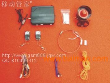 广州装汽车防盗器多少钱(广州装汽车防盗器价格解析) 广州装汽车防盗器多少钱(广州装汽车防盗器价格解析)