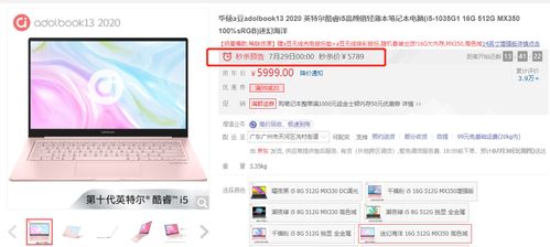 华为电脑签名怎么弄好看(华为电脑签名设计指南，如何打造美观且个性化的签名)