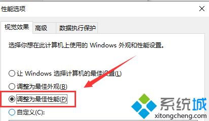 华为电脑天气冷了怎么调(华为电脑天气冷了如何调整，优化电脑性能与舒适度)