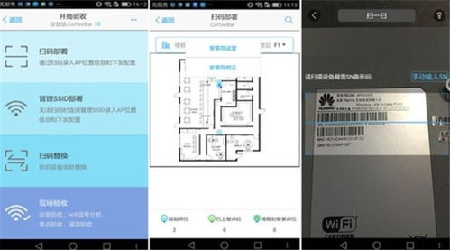 华为电脑天气冷了怎么调(华为电脑天气冷了如何调整，优化电脑性能与舒适度)