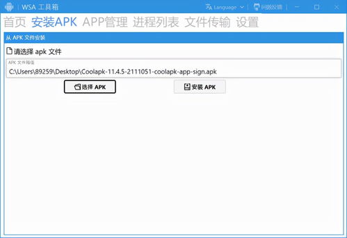 电脑壁纸怎么变高清华为(华为电脑壁纸如何变高清，解锁最佳设置体验)