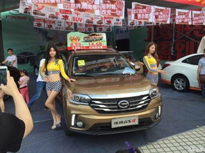 乐陵市到东营多少钱汽车(乐陵市到东营汽车票价详解，多少钱一程？