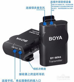 华为音响怎么链接电脑蓝牙(华为音响与电脑的蓝牙连接，简单步骤指南)