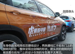 无锡汽车改装护杠多少钱(无锡汽车改装护杠价格解析，费用究竟多少？